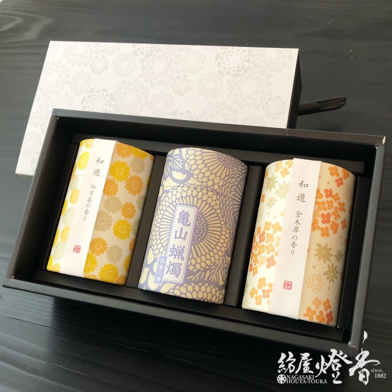 ���٤���Υ��եȡ���ͷ����ή�ι�������������������[ͭ��/����]�٥�����