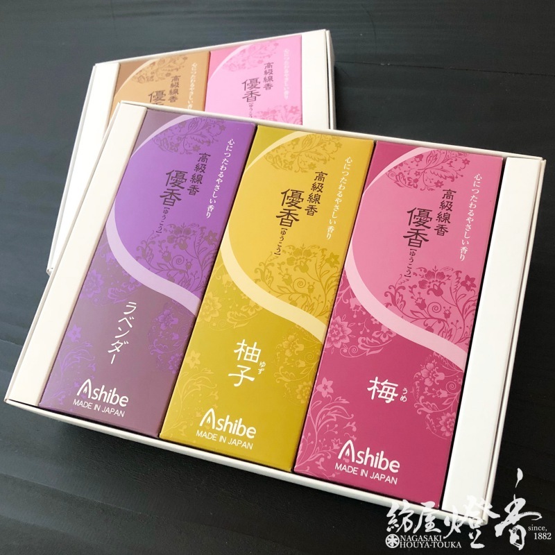 彩香さま専用ページ 扇子香 檜 – 香彩堂WEBショップ