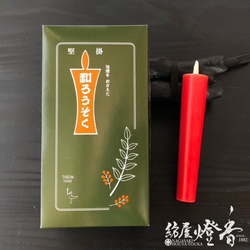 ��Ϲ�����¤��������ڼ�(��)/������/������1Ȣ/8����[ǳ��3����45ʬ]�ٹ�߷��������