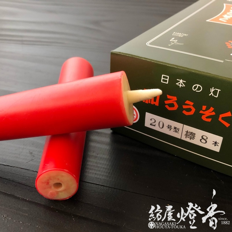 蝋燭 Amazon | 【極太蝋燭】 超低温SM専用ローソク 血飛沫 短寸
