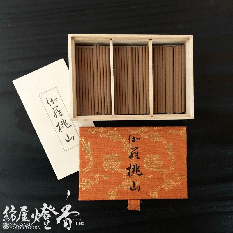 お香/室内香『香木の香り【伽羅桃山（きゃらももやま）】ミニ寸