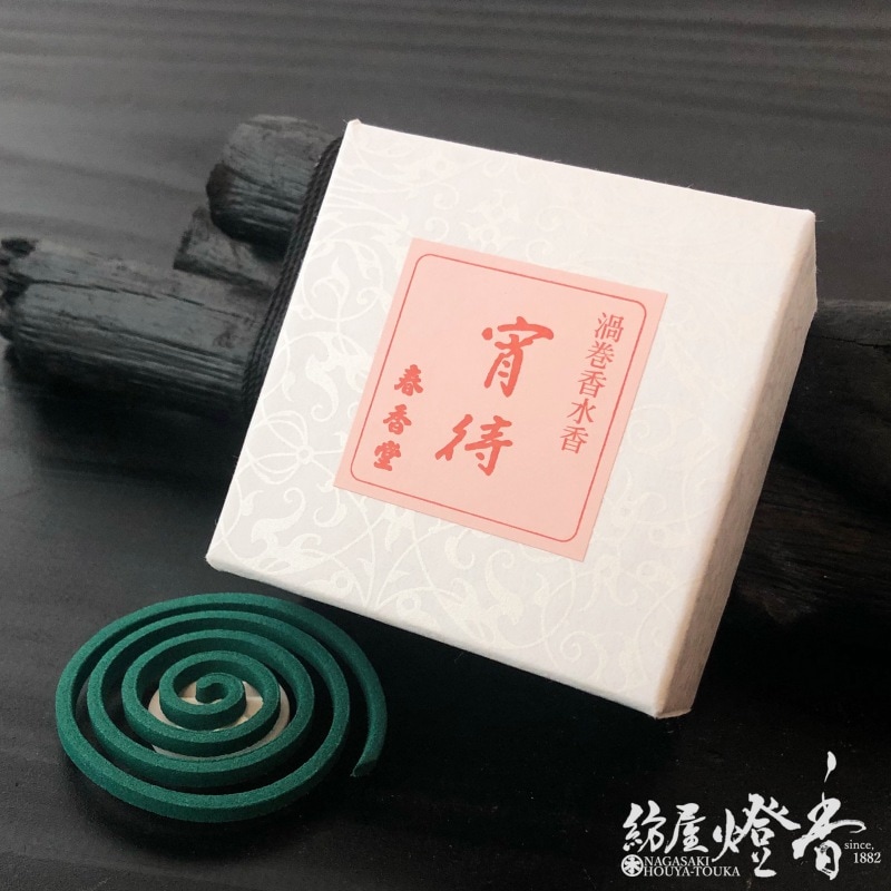 ����/������ʲ�ر�������ھ���(�褤�ޤ�)-YOIMACHI-�ۥ����륿����10�����ٽչ�Ʋ