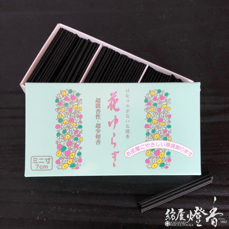 ミニ寸線香『【花ゆらぎ】ミニ寸バラ詰[微煙/微香]』精華堂 | 取扱い
