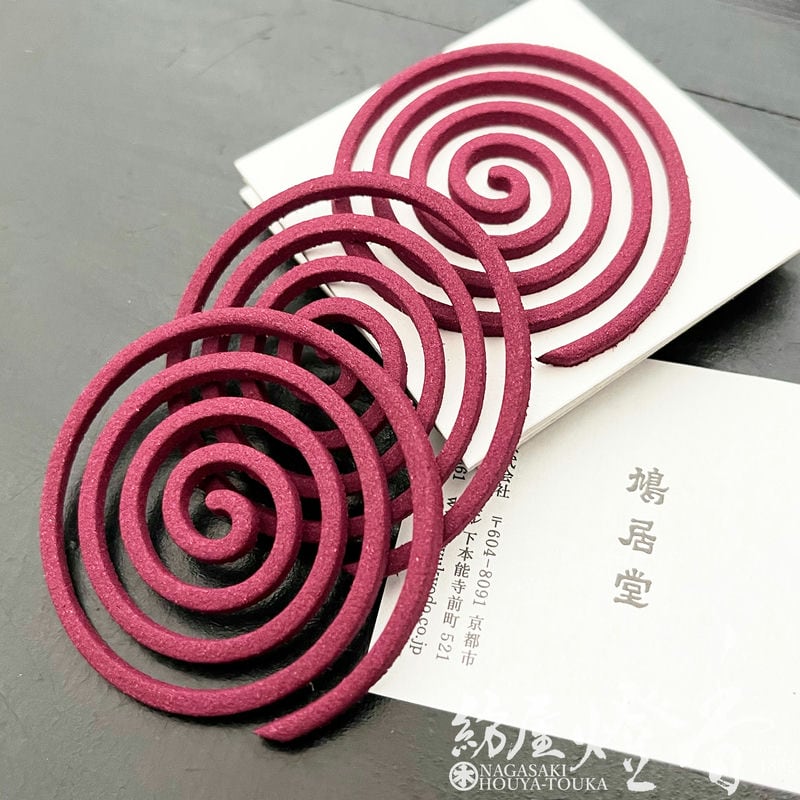 鳩居堂 伽羅 お香 渦巻き 5枚入り