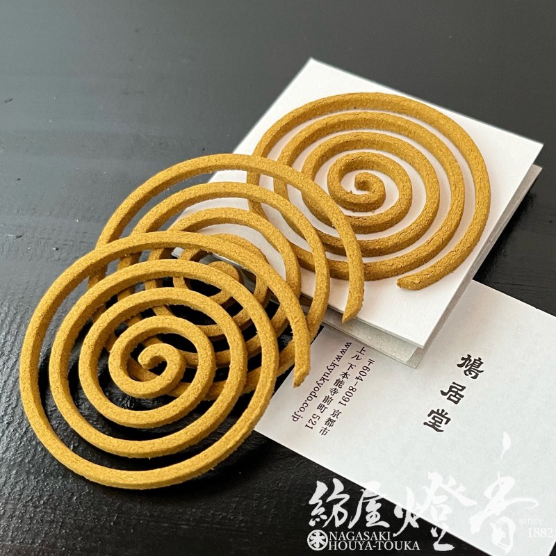 お香/室内香『香木の香り【白檀(びゃくだん)-BYAKUDAN-】渦巻