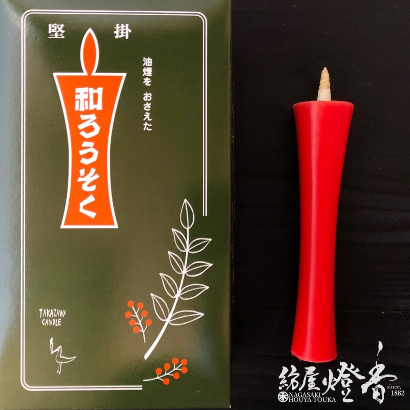 和蝋燭『和ろうそく【朱(赤)/イカリ型/20号/6本入】紙箱[燃焼3