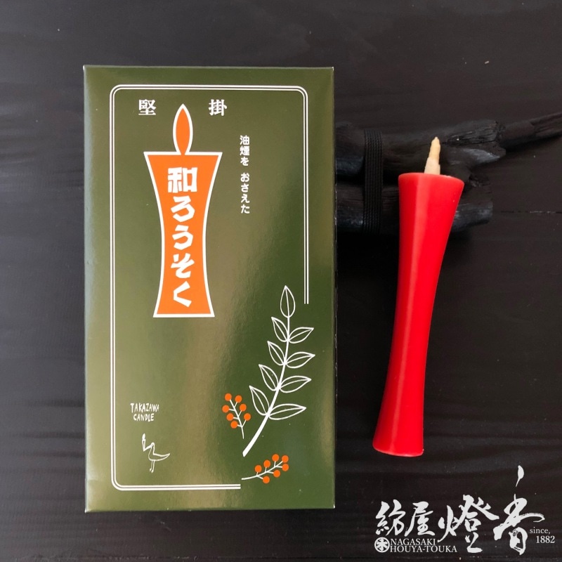 和蝋燭『和ろうそく【朱(赤)/イカリ型/20号/6本入】紙箱[燃焼3時間30