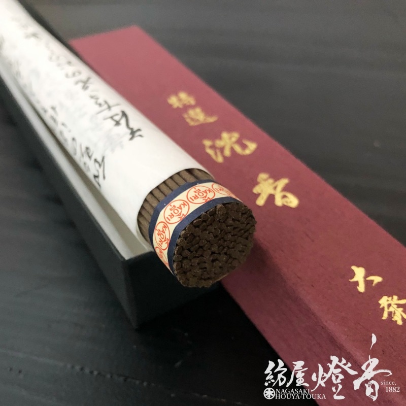 長尺線香『香風文化の薫り【特選沈香(とくせんじんこう)[P-23