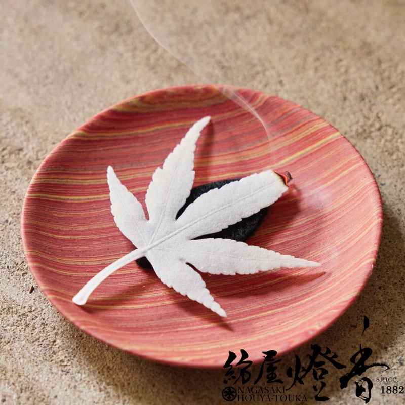 紙香/お香『葉っぱのお香【Autumn HAKO～ハコウ～・Osmanthus～金木犀