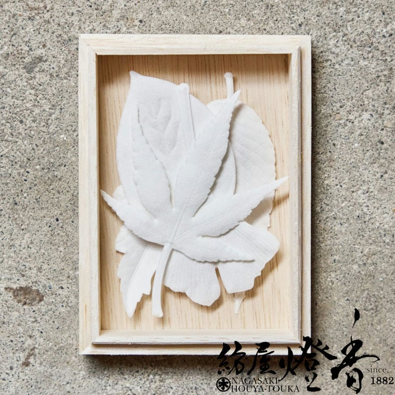 紙香/お香『葉っぱのお香【Autumn HAKO～ハコウ～・秋の香り5枚詰合せ