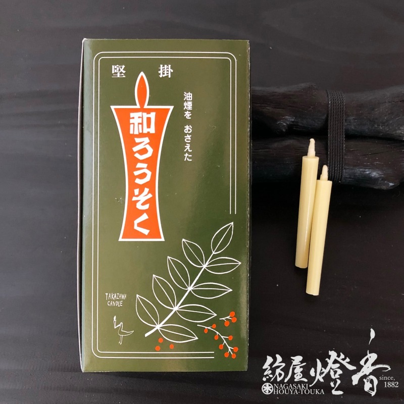 ��Ϲ�����¤�����������/����/����/100�����ۻ�Ȣ[ǳ��30ʬ]�ٹ�߷��������