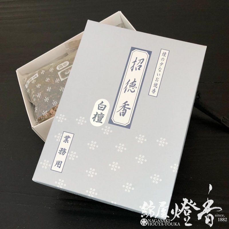 お焼香『微煙焼香/招徳香(しょうとくこう)【白檀】紙箱500g入業務用