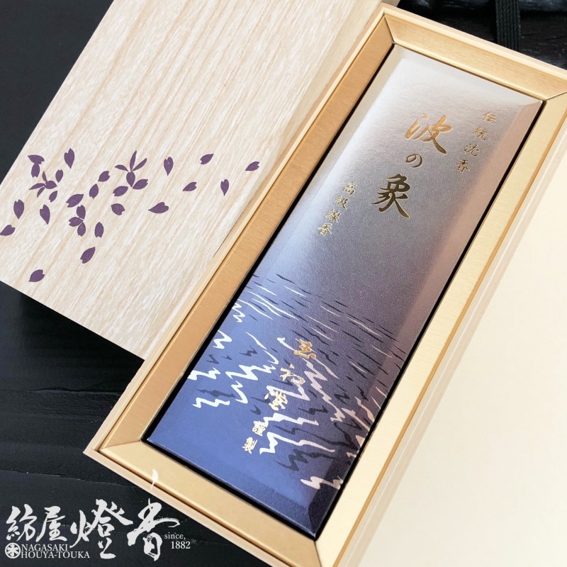 Υեȡعξݡ ȤξݡʤʤߤΤ礦ˡû1ĿʪȢ[ͭ]ٶ̽Ʋ