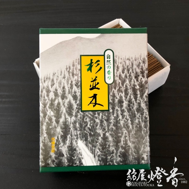 お線香『自然の香り【杉並木(すぎなみき)】短寸大箱[有煙]』伯