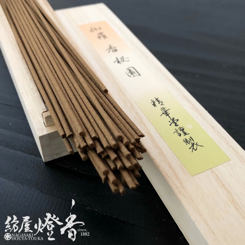 お香/室内香『伽羅【香秘園(こうひえん)】中寸バラ桐箱入[有煙]』精華