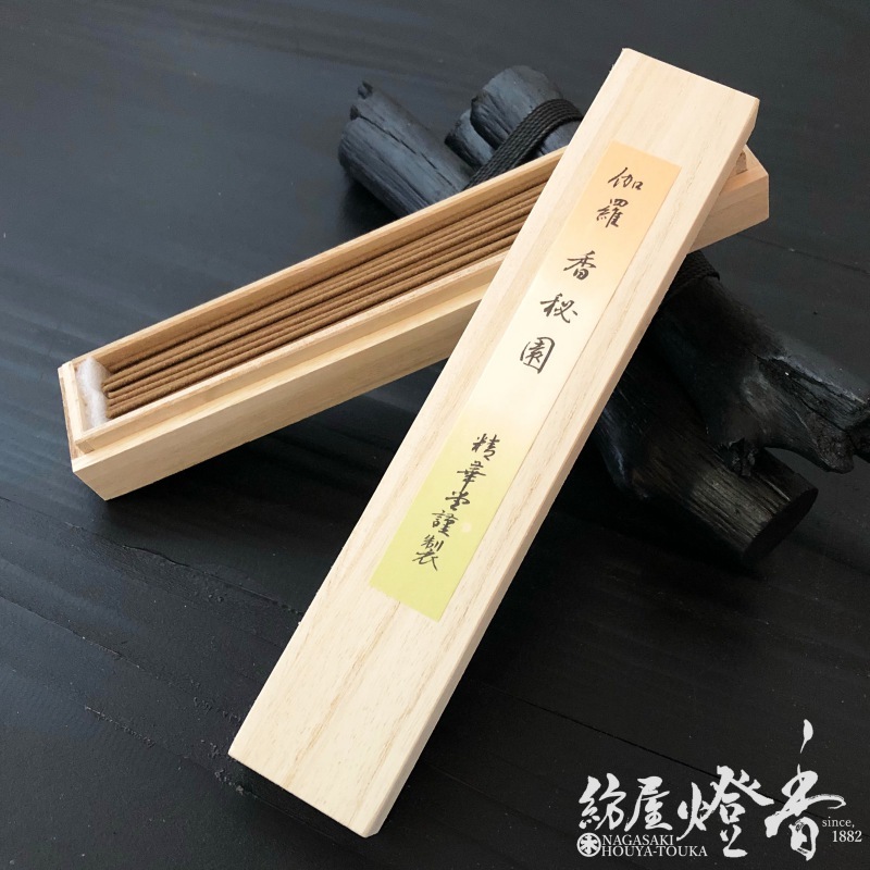 お香/室内香『伽羅【香秘園(こうひえん)】中寸バラ桐箱入[有煙]』精華