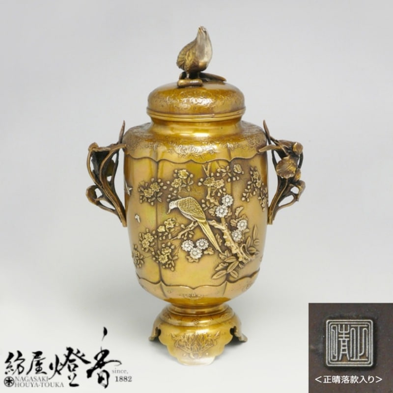 時代物　中国 日本 銅器置物　独角獣　香炉　花梨木台 時代物 中国 日本 銅器置物 独角獣 香炉 花梨木台 置物