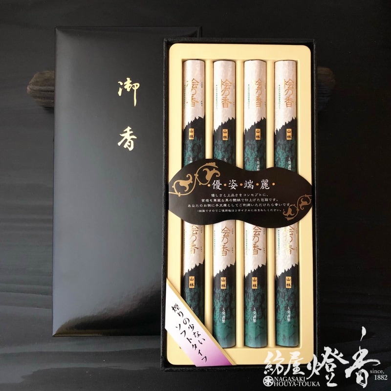 ��£��/��ʪ��ŷ���ҥΥ��η����ɰ�ιᡦ����-HINOKI-[VG-2N]�۹�Ȣû��8����[����/����/�ý�]����ȯ