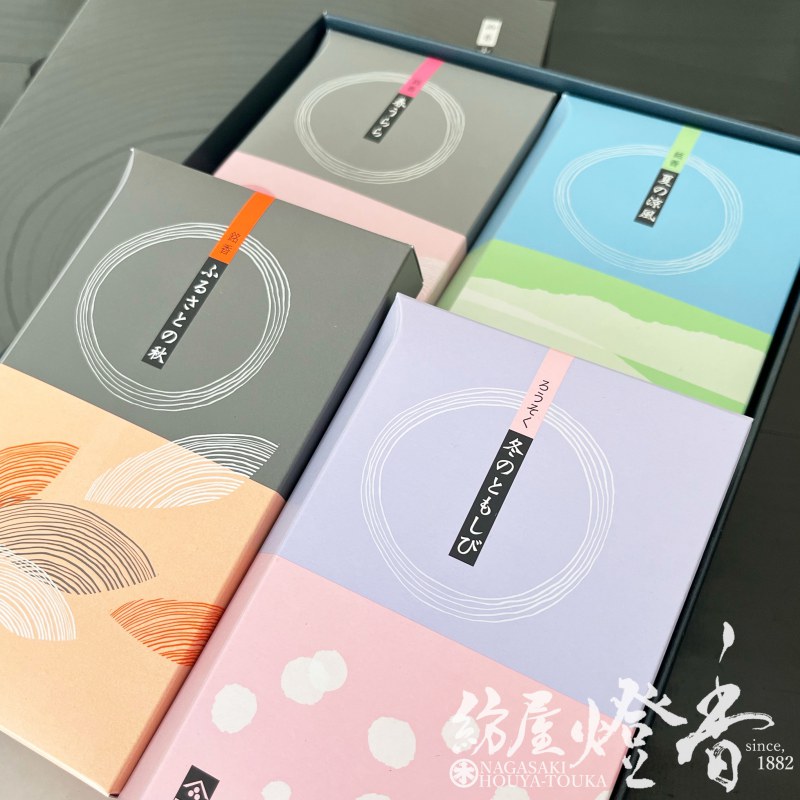 ご贈答/進物『御香セット【ふるさとの四季～懐かしい香り～】線香3箱