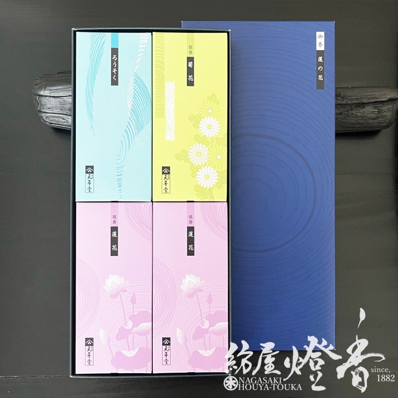 ��£��/��ʪ�ظ�᥻�åȡ�ϡ�β֡������������������ᣳȢ��Ϲ����Ȣ�͹礻[ͭ��]��ŷǯƲ