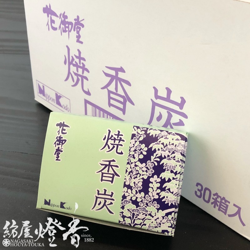 ケース/焼香用火種『花御堂(はなみどう)/焼香炭【30箱】[空薫用