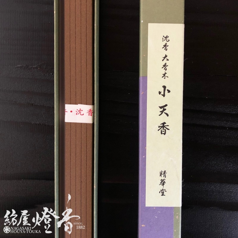 ����������ء����������(���󤳤����������ܤ�)�۾�ŷ��36cm�Ѷ�[ͭ��]������Ʋ