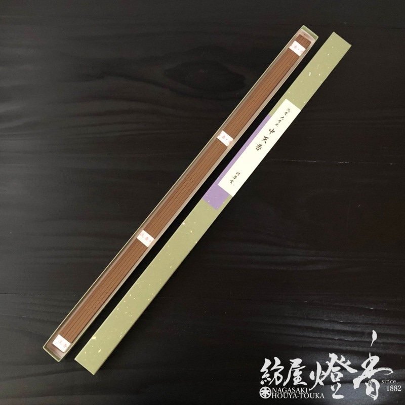 香木 Travis Scott Shoes Nike Zoom Field Jaxx 