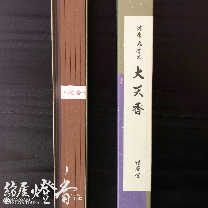 ء(󤳤ܤ)ŷ74cmѶ[ͭ]Ʋ