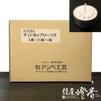 /4B100ŷǺॢߥåɥڥƥ󥫥åץ/ѣۻȢ[ǳ3]٥ٹ