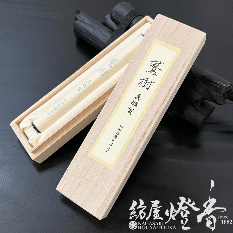 �������ظ�������ᡦ�ɼ�-SHUJU-�ڿ����-MANAGA-�ۣ����Ȣ��[ͭ��]�ٻ��ľ�����Ź