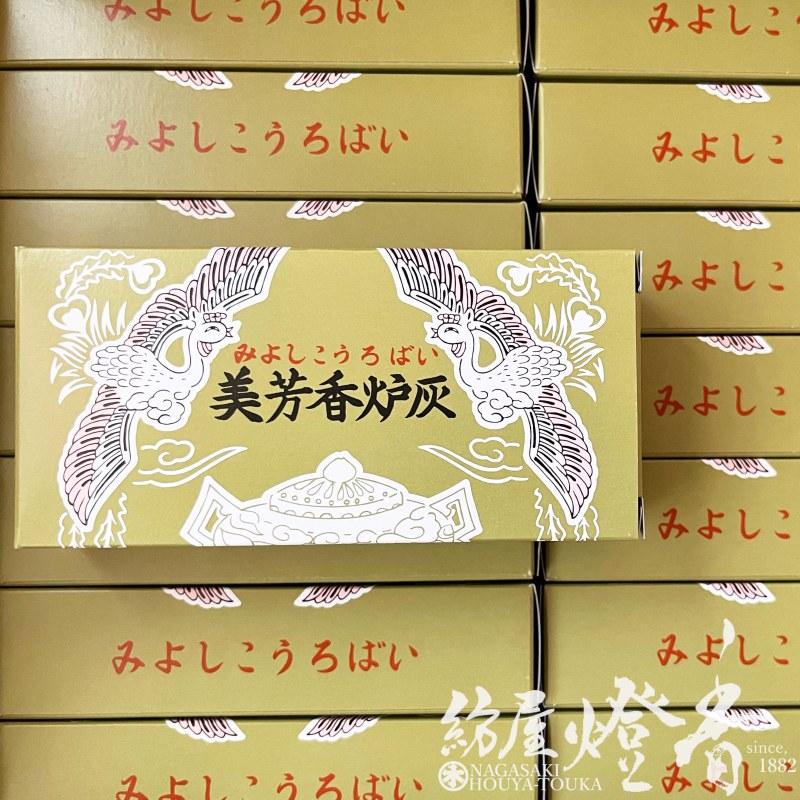 ケース/30箱『清浄灰【美芳香炉灰(みよしこうろばい)[白色/60g]紙箱入