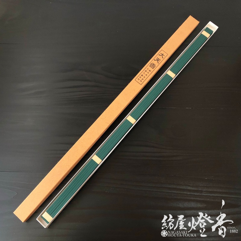 寺院用長尺線香『大天香【精心(せいしん)】角筋74cm[有煙]』精華堂