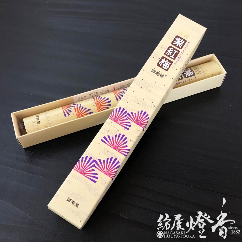 長尺線香『【麝香・紫紅梅(じゃこうしこうばい)】長寸一把詰[微煙]』誠