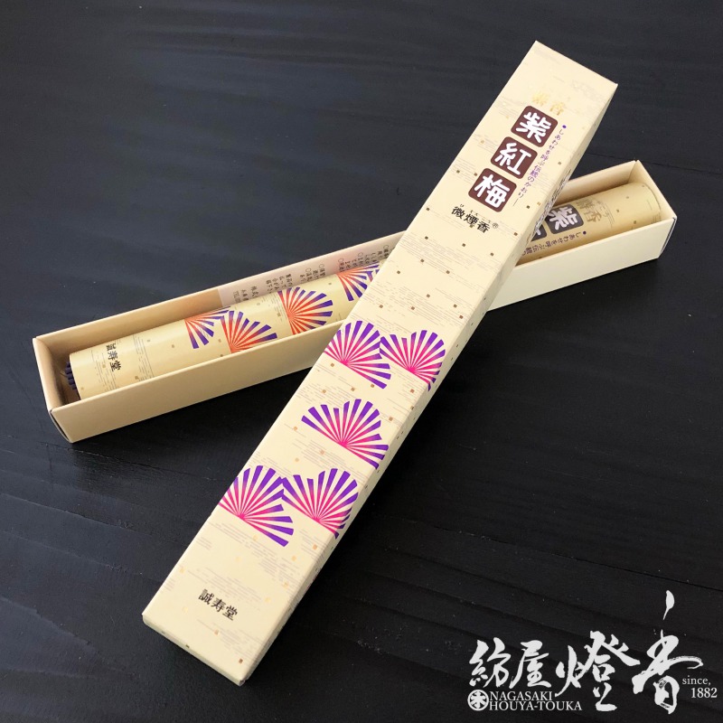 長尺線香『【麝香・紫紅梅(じゃこうしこうばい)】長寸一把詰[微煙]』誠