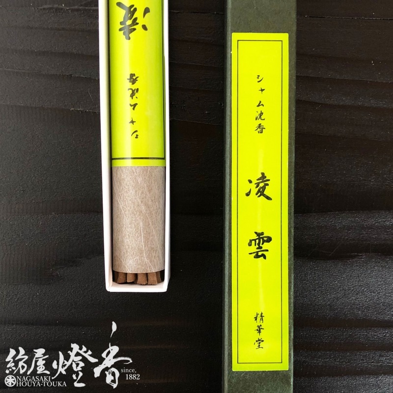 寺院用線香『シャム沈香【凌雲(りょううん)/大薫香[34cm]】一把入[有煙