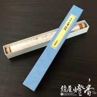 Ĺءʡ(դӤ㤯)[SW-2]Ĺ[ͭ]ȯ