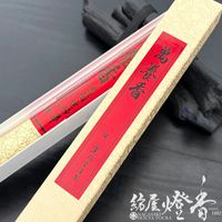 �������Ĺ����������ô��Τ��뷰������ܹ�(�ޤ�褦����)-MANYOUKOH-/�緰��[35cm/34��]�ۻ�ȡ������[ͭ��]�ٷ���Ʋ