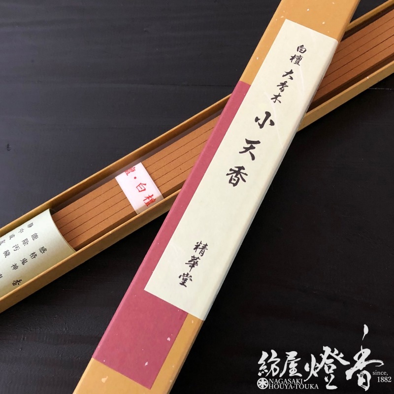 寺院用線香『小天香【大香木白檀(だいこうぼくびゃくだん)[36cm