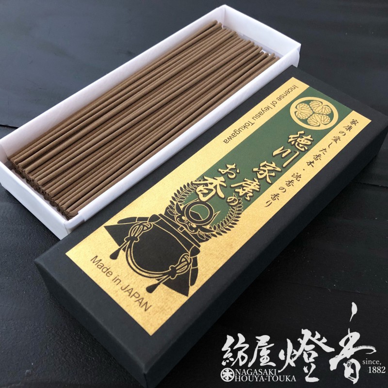 お香/部屋焚き『武将-Warlord-【徳川家康-沈香の香り-】短寸