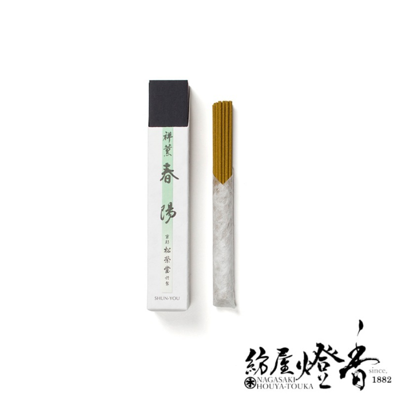 高級線香『京線香【春陽-Shunyo-[祥薫/11cm](しゅんよう/しょう