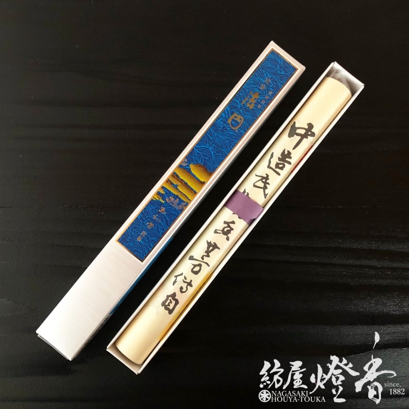 天然沈香木　　沈水薄皮10g 楽天市場】ベトナム産 天然沈香 表皮部 細か目 極薄 極上 100g