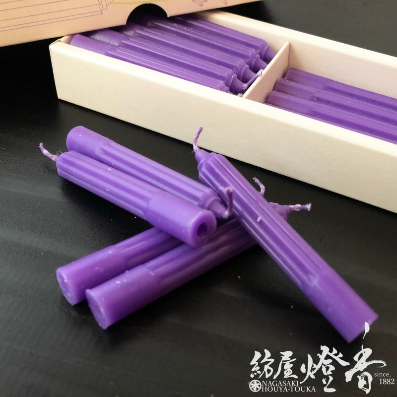 香り付ろうそく『ラベンダーキャンドル【ミニ】20本入[燃焼30分
