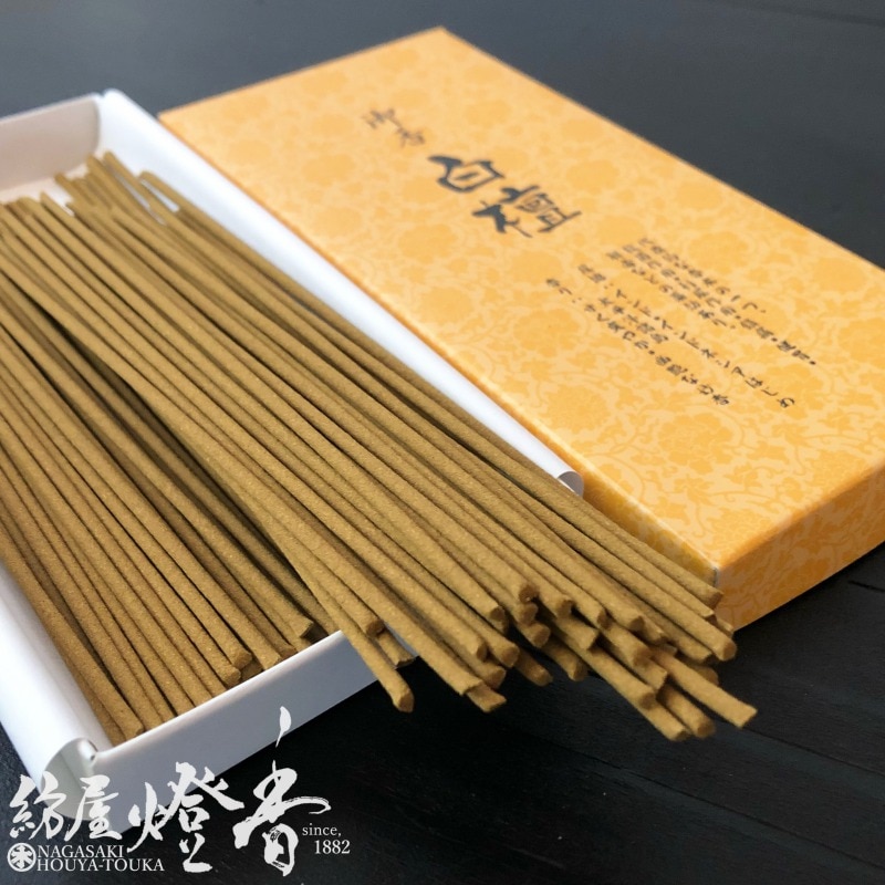 白檀  刻み 香木の通販｜白檀 刻み - 香木専門店 香源