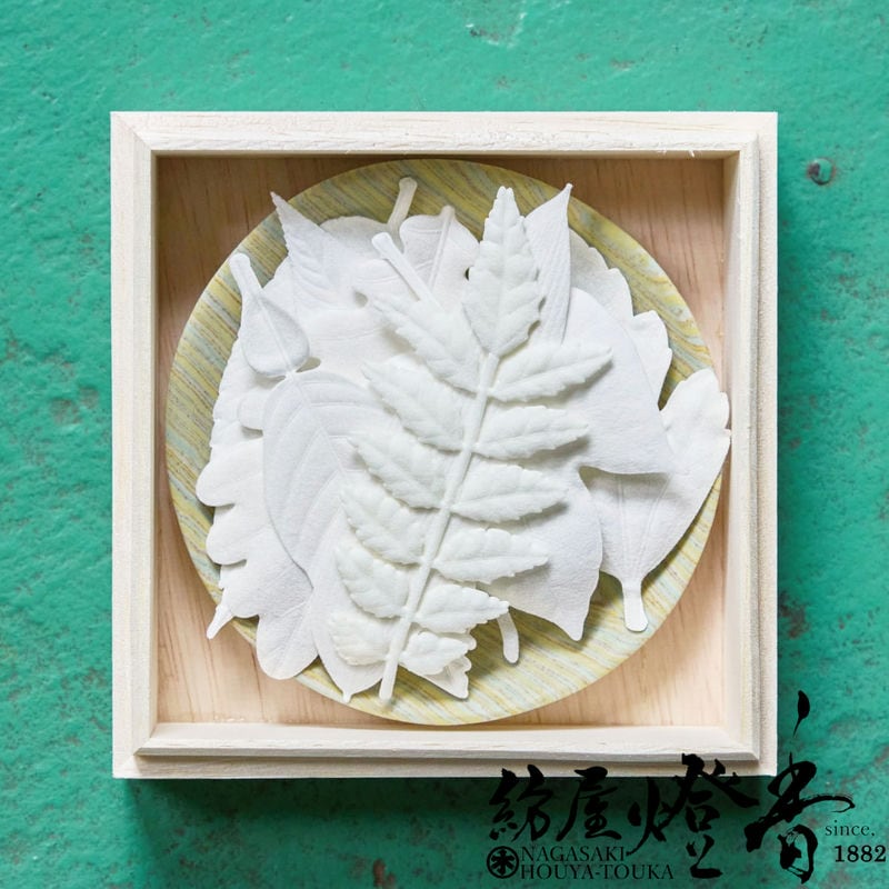 紙香/お香『葉っぱのお香【Spring/Summer HAKO～ハコウ～・作家皿付き