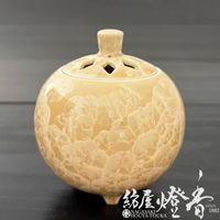 香器『京華釉の艶やかな結晶の花【京華釉香炉・白(きょうかゆう)-SHIRO