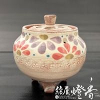 高麗三嶋　三嶋暦手　稀有銘品也　幸翁　香爐　香炉 香器『香炉【三島手平香炉(みしまてひらこうろ)】紙箱入[京焼・清水焼