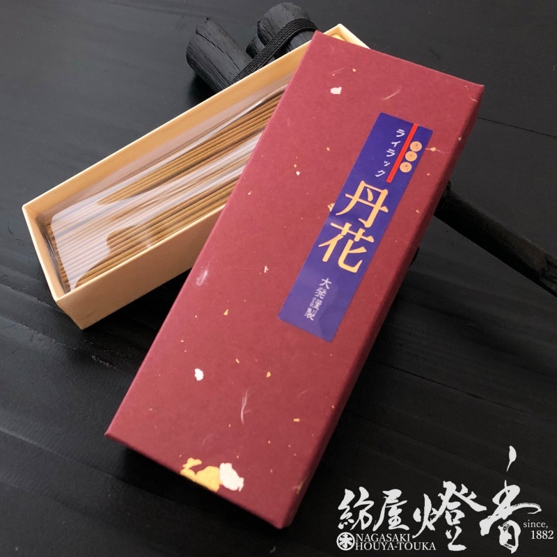 香水線香『オリエンタルな香り【ライラック丹花(たんか)-TANKA-[TL-1