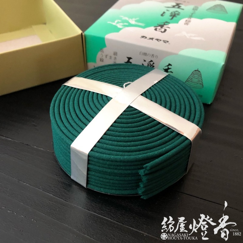 中古　ごこう　ふわり 御光　五光　糸巻き　機織り道具 中古ごこうふわり 御光五光糸巻き機織り道具