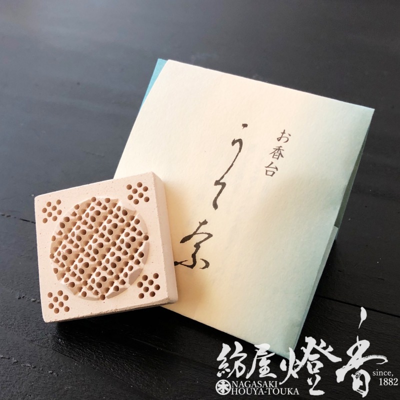 極上　香炉 155g 東さ7-0208① 極上香炉 155g 東さ7-0208①