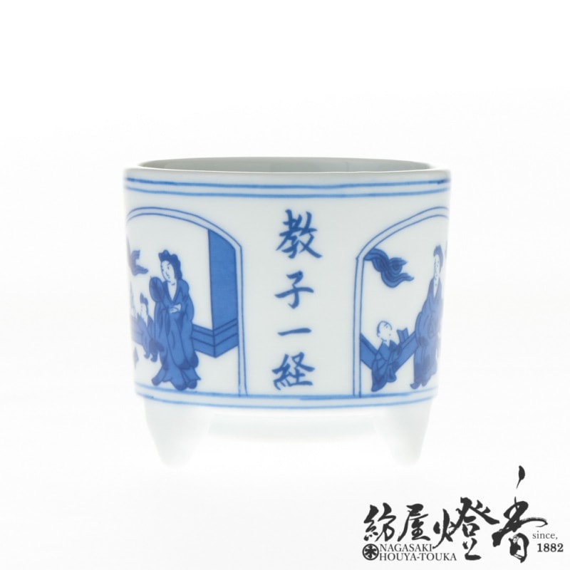 香道具/香器『聞香炉【折】聞香用陶製香炉』鳩居堂 | 取扱いメーカー